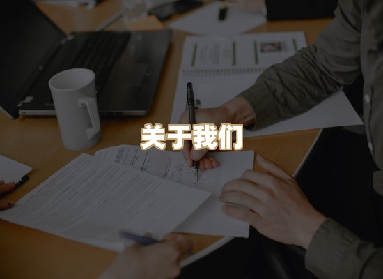 关于祯贝教材库